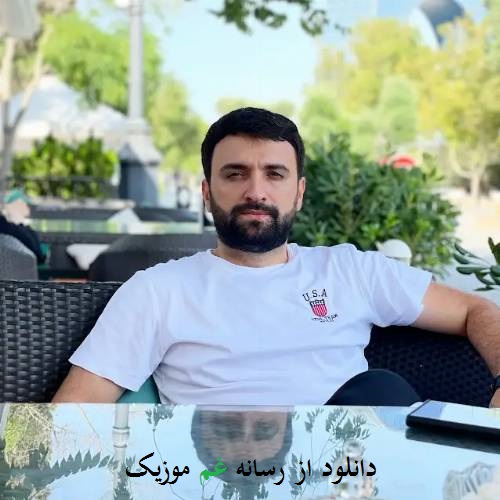 آصف محرم اف یاشیل گوزلرین دنیز رنگیدی